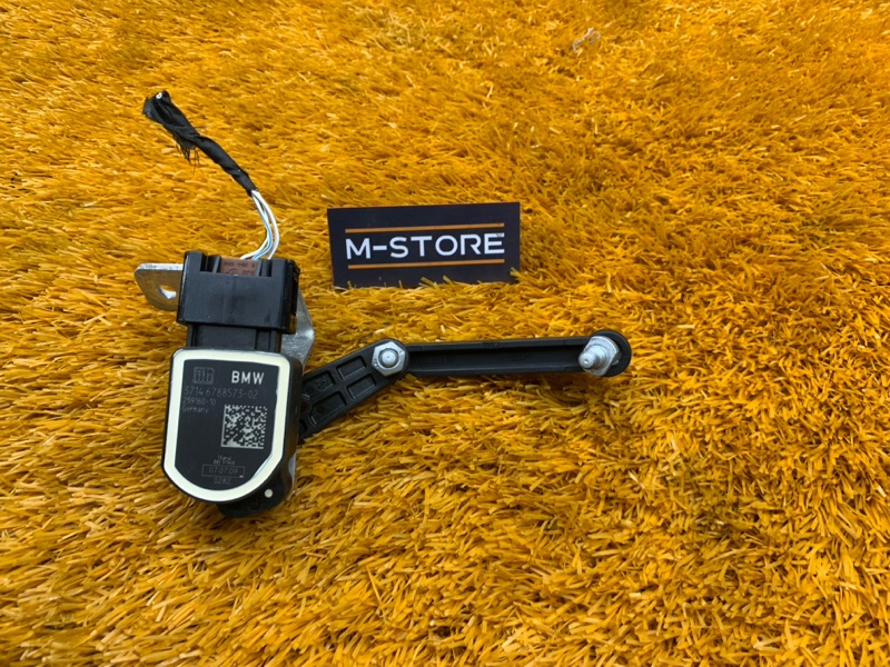 Датчик высоты дорожного просвета, 1400 рублей, Красноярск