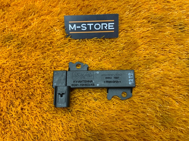 Антенна бесключевого доступа, 500 рублей, Красноярск