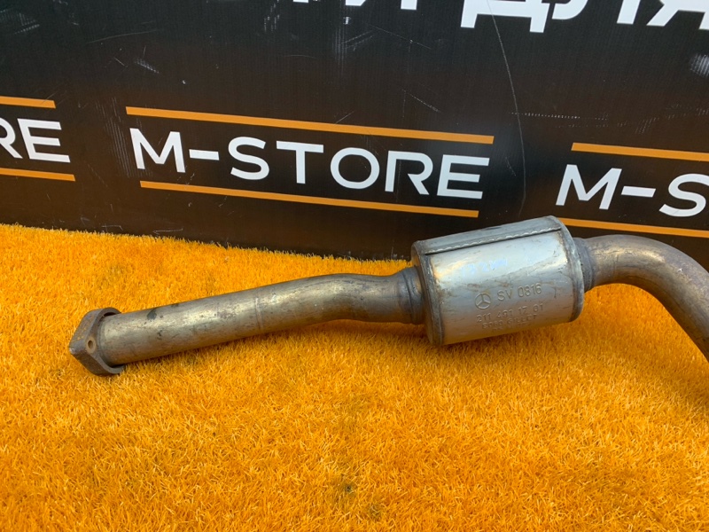 Резонатор, 1160 рублей, Красноярск