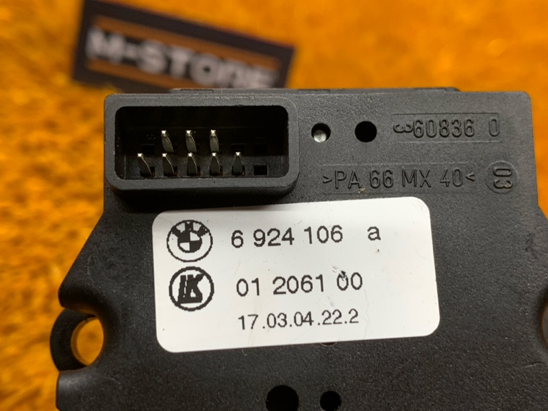 переключатель дворников, 300 рублей, Красноярск