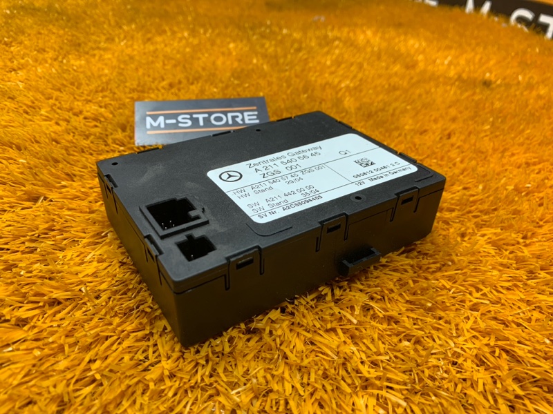 Блок управления центральным замком, 1000 рублей, Красноярск