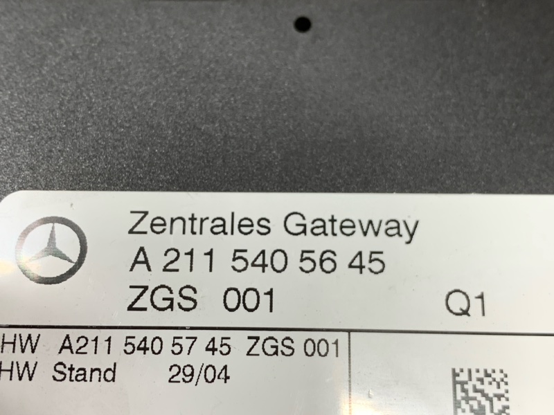 Блок управления центральным замком, 1000 рублей, Красноярск