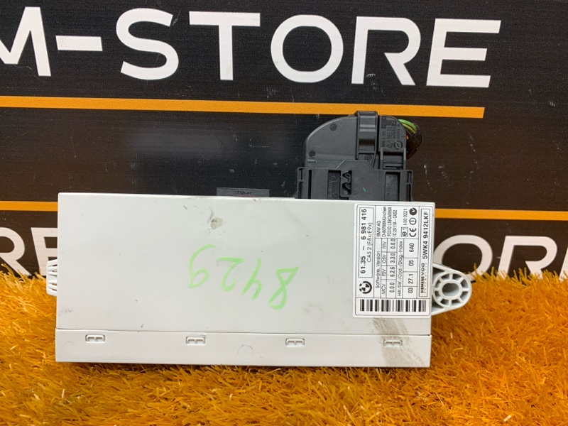 Блок управления центральным замком, 600 рублей, Красноярск