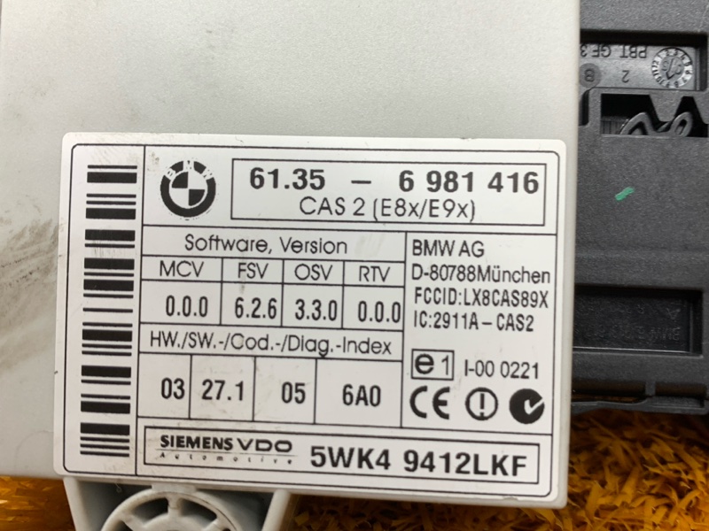 Блок управления центральным замком, 600 рублей, Красноярск