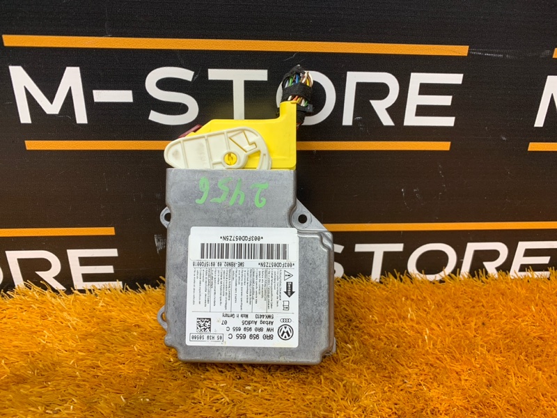 Блок управления Airbag, 1920 рублей, Красноярск