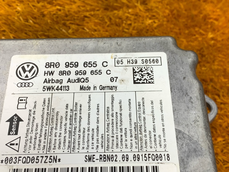 Блок управления Airbag, 1920 рублей, Красноярск