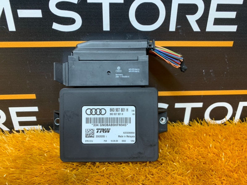 Блок управления стояночным тормозом, 500 рублей, Красноярск