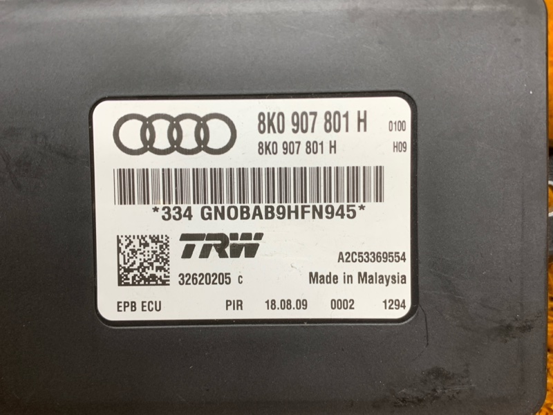 Блок управления стояночным тормозом, 500 рублей, Красноярск