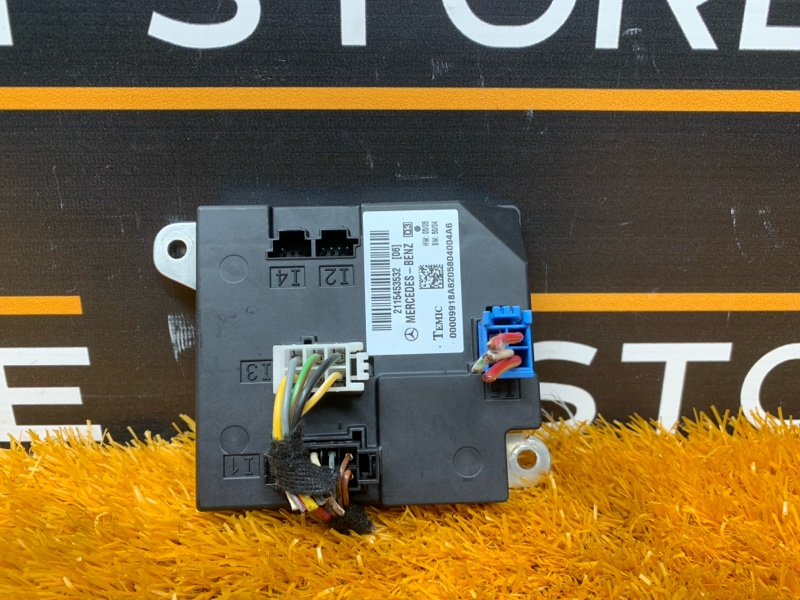 Блок предохранителей SAM, 1000 рублей, Красноярск