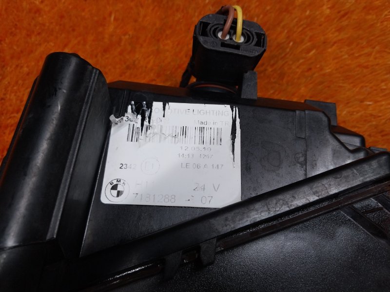 фара противотуманная, 2310 рублей, Красноярск