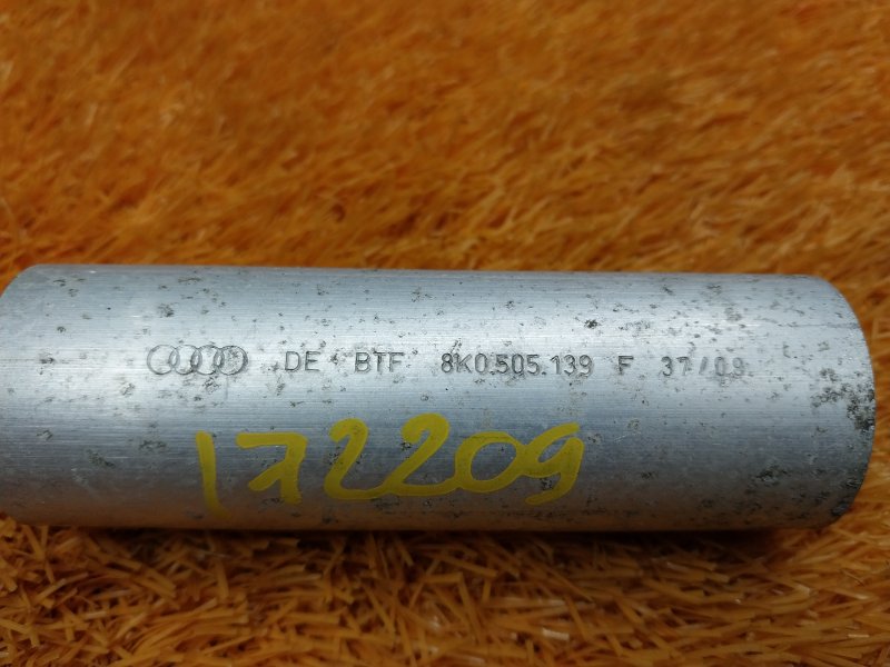 Втулка распорная, 200 рублей, Красноярск