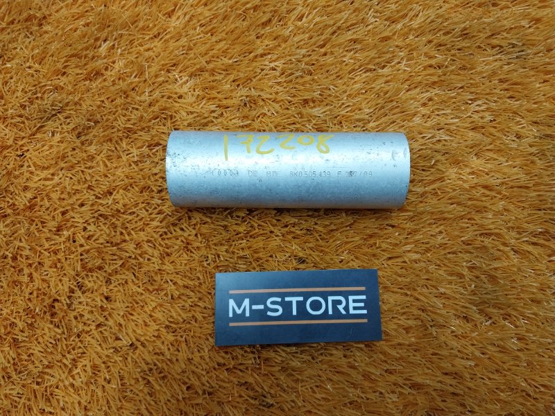 Втулка распорная, 200 рублей, Красноярск