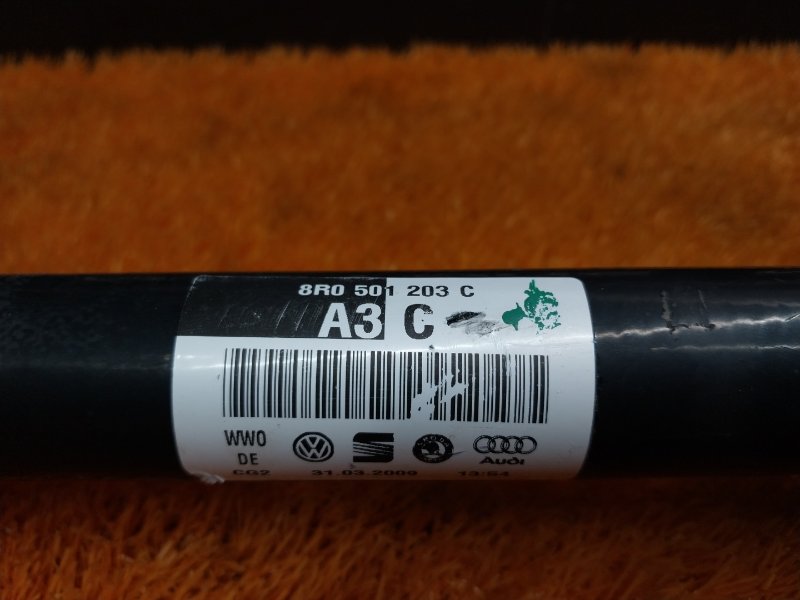 привод, 1500 рублей, Красноярск