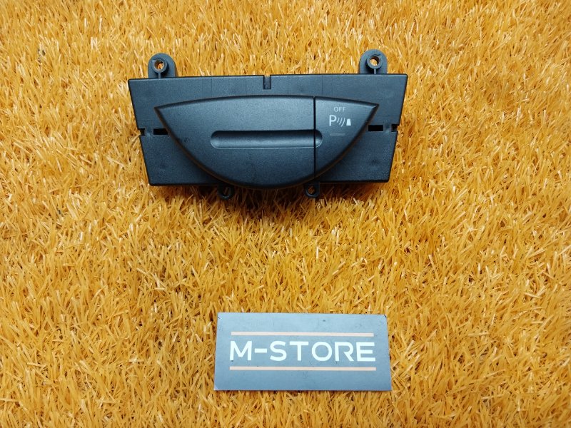 Кнопка включения парктроников, 350 рублей, Красноярск