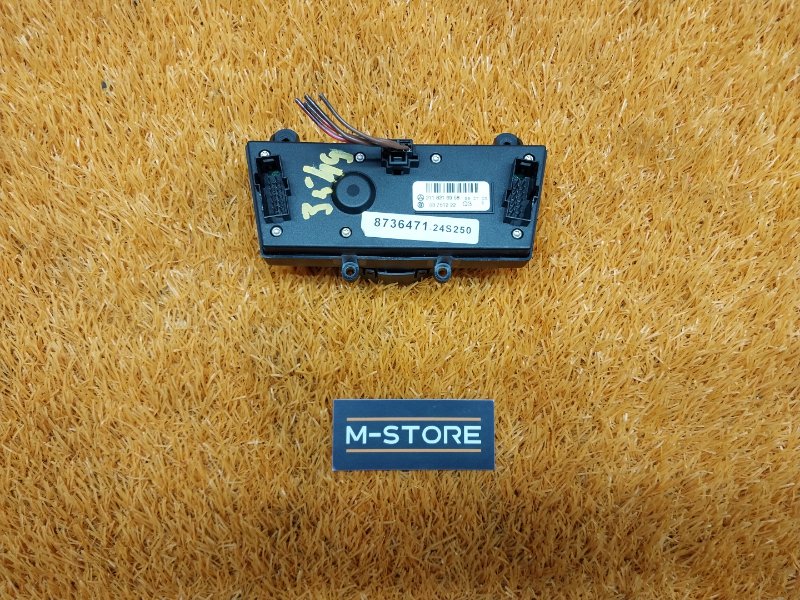 Кнопка включения парктроников, 350 рублей, Красноярск