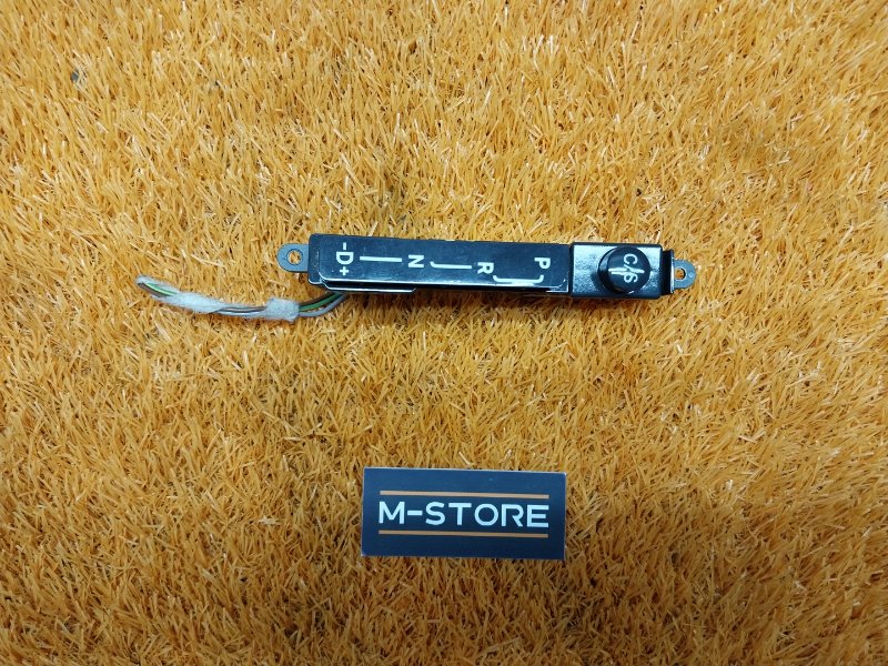 Индикация селектора АКПП, 500 рублей, Красноярск