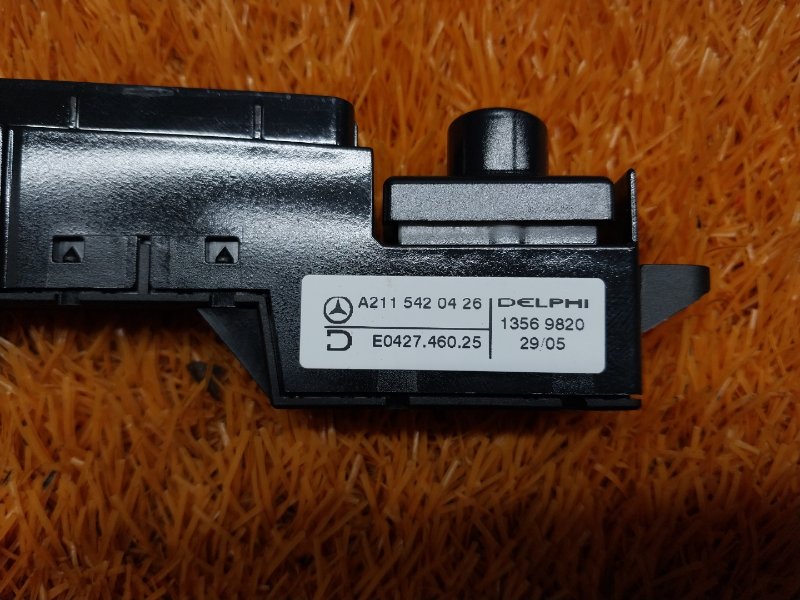 Индикация селектора АКПП, 500 рублей, Красноярск