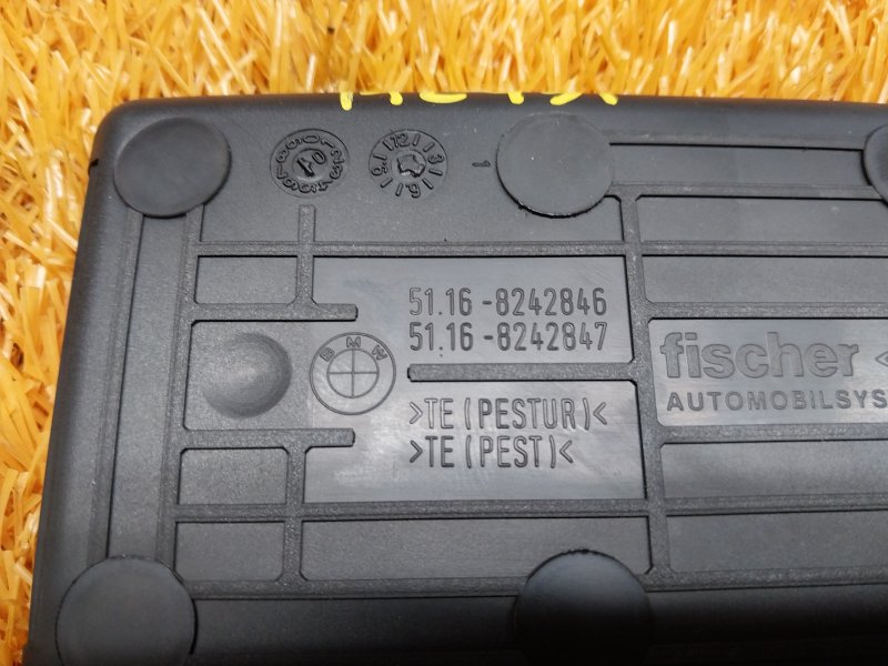 Коврик, 300 рублей, Красноярск