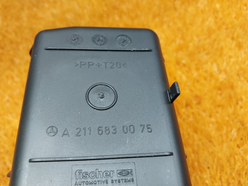 бардачок, 350 рублей, Красноярск