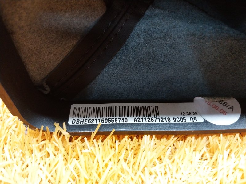 ручка кпп, 1270 рублей, Красноярск