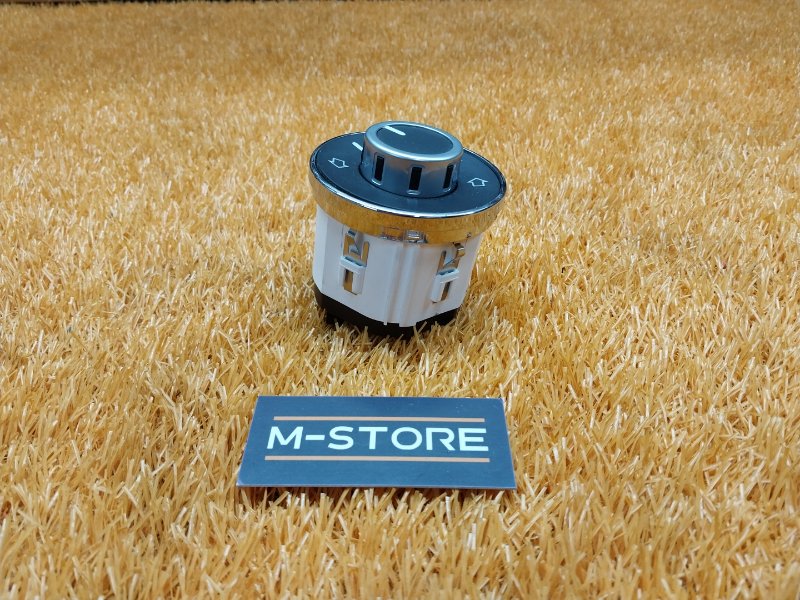 кнопка блокировки дифференциала, 700 рублей, Красноярск