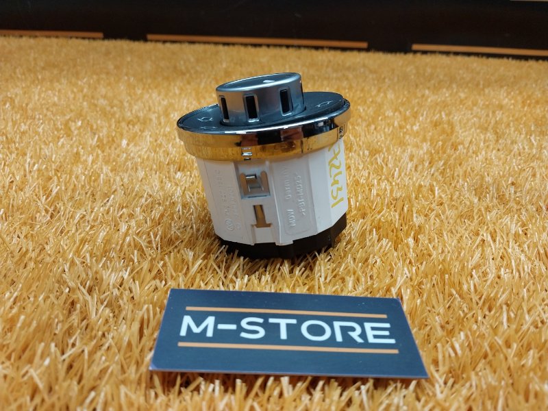 кнопка блокировки дифференциала, 700 рублей, Красноярск