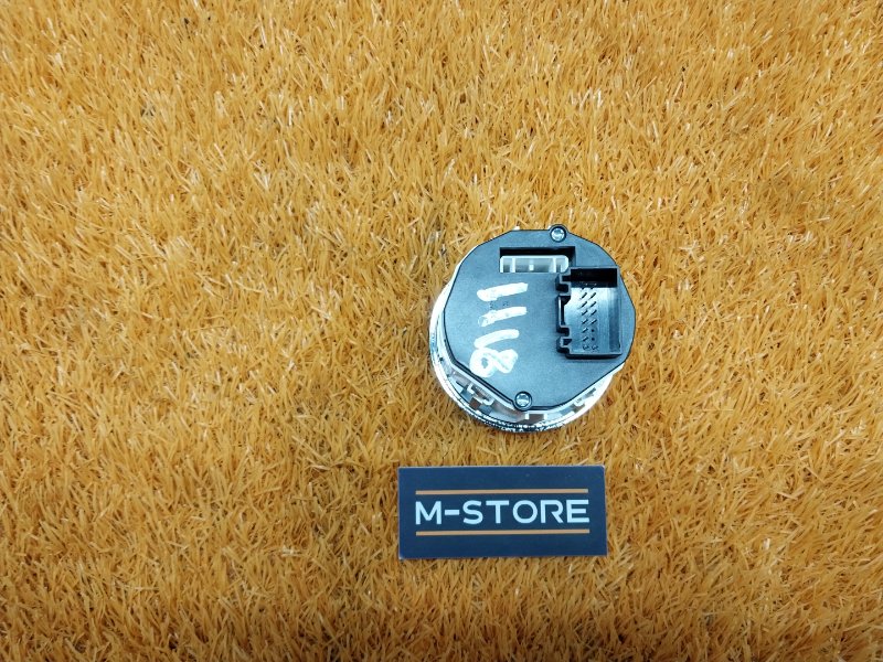 кнопка блокировки дифференциала, 700 рублей, Красноярск