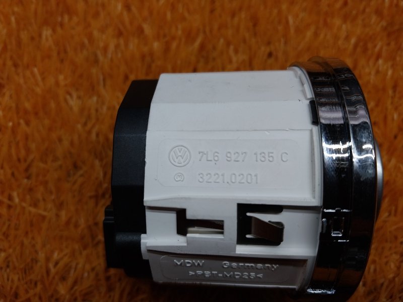 кнопка блокировки дифференциала, 700 рублей, Красноярск