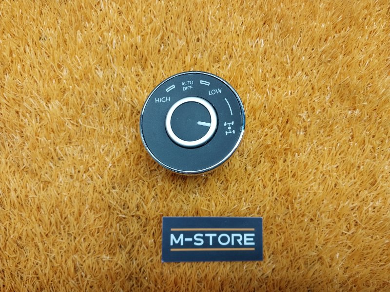 кнопка блокировки дифференциала, 500 рублей, Красноярск