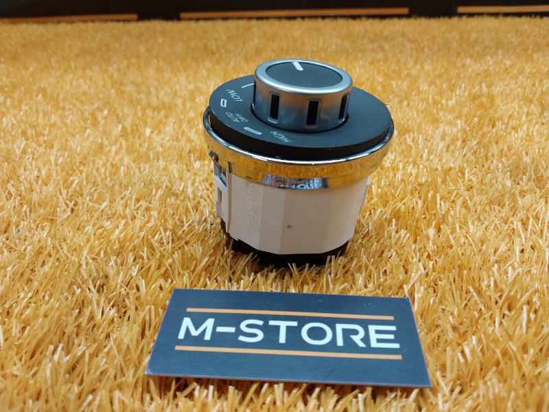 кнопка блокировки дифференциала, 500 рублей, Красноярск