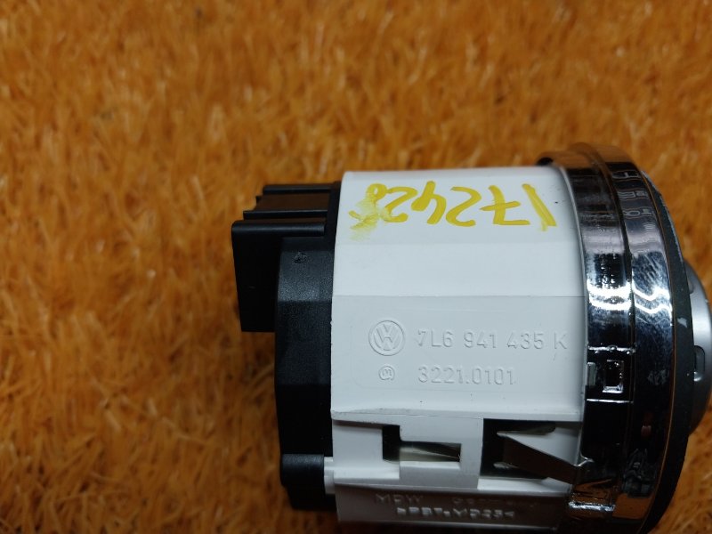 кнопка блокировки дифференциала, 500 рублей, Красноярск