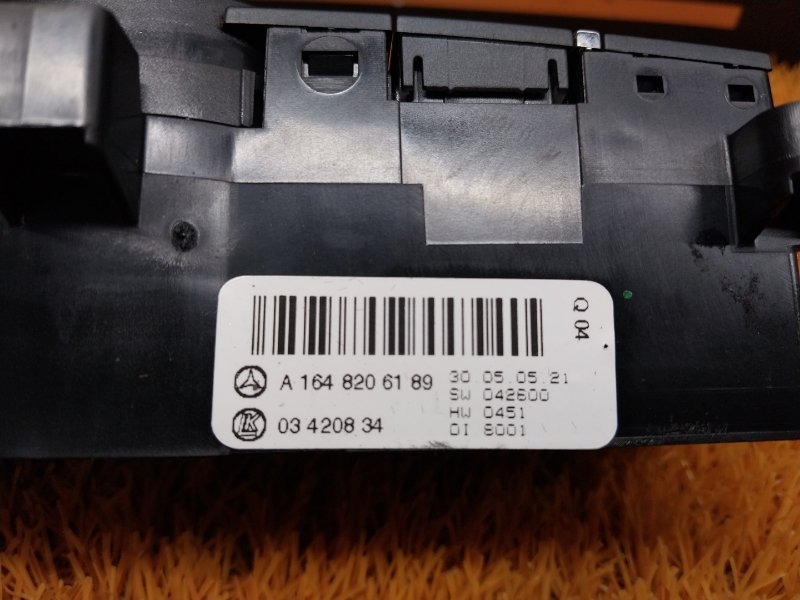 блок управления климат-контролем, 1620 рублей, Красноярск