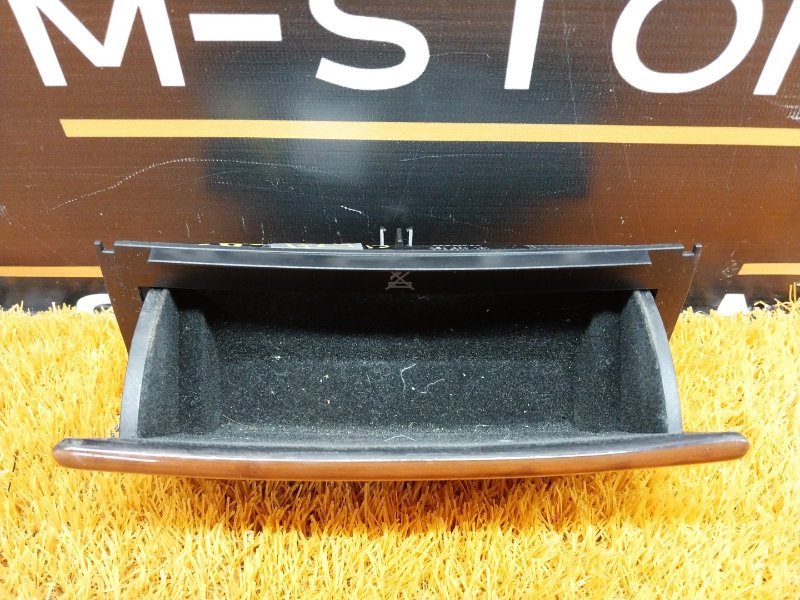 бардачок, 980 рублей, Красноярск