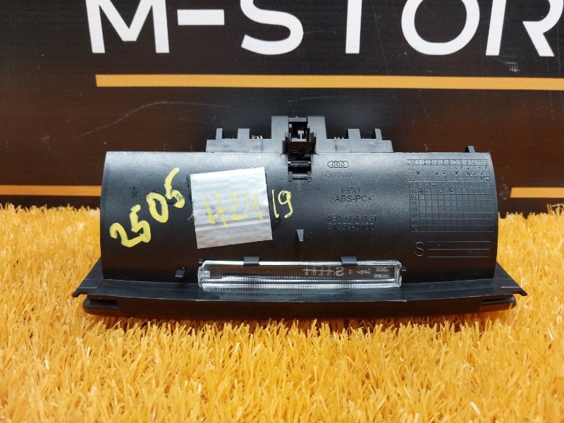 бардачок, 980 рублей, Красноярск