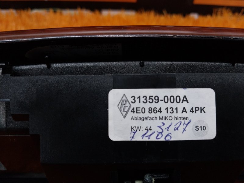 бардачок, 980 рублей, Красноярск