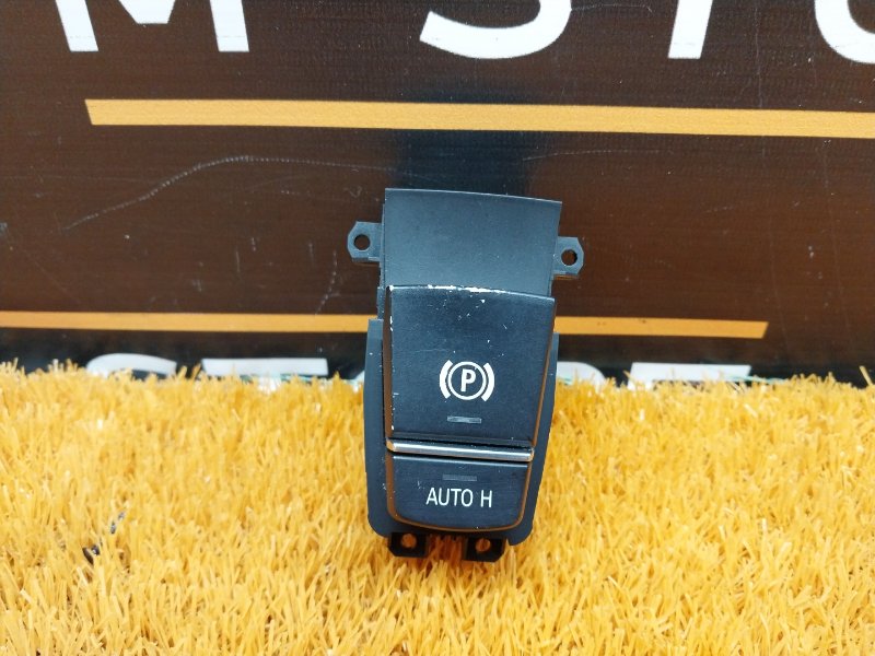 Кнопка стояночного тормоза, 870 рублей, Красноярск