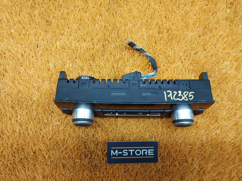 блок управления климат-контролем, 2540 рублей, Красноярск