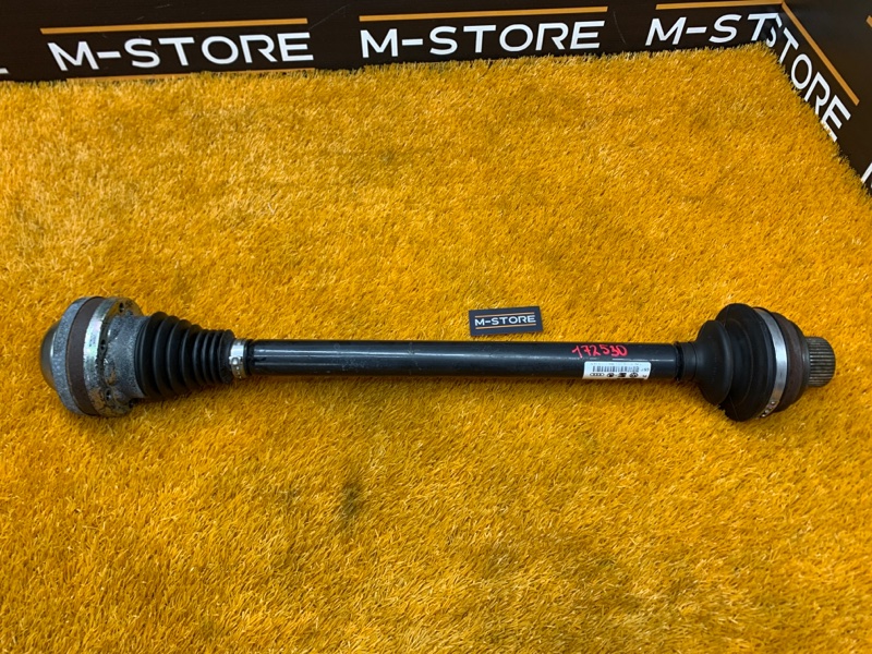 привод, 1500 рублей, Красноярск