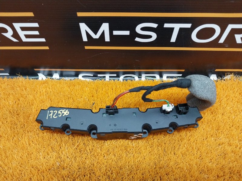 Блок кнопок центральной консоли, 630 рублей, Красноярск