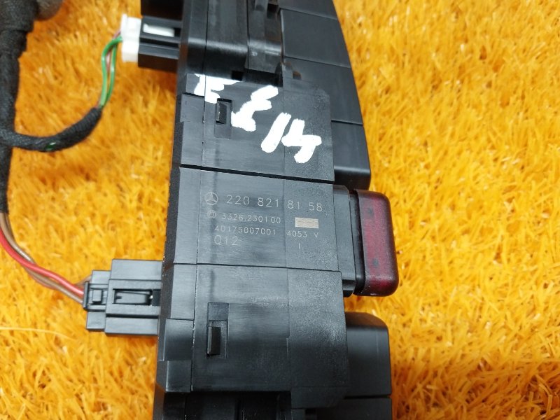 Блок кнопок центральной консоли, 630 рублей, Красноярск