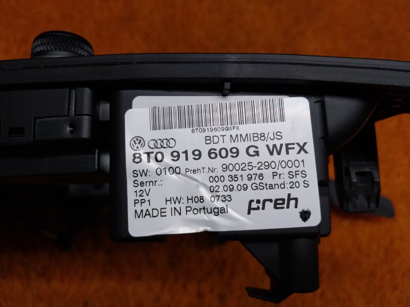 Блок управления MMI, 2000 рублей, Красноярск