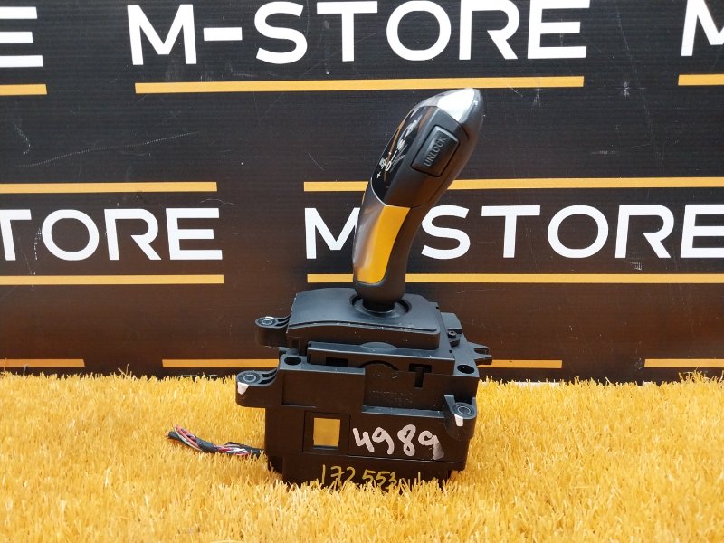 селектор акпп, 2080 рублей, Красноярск