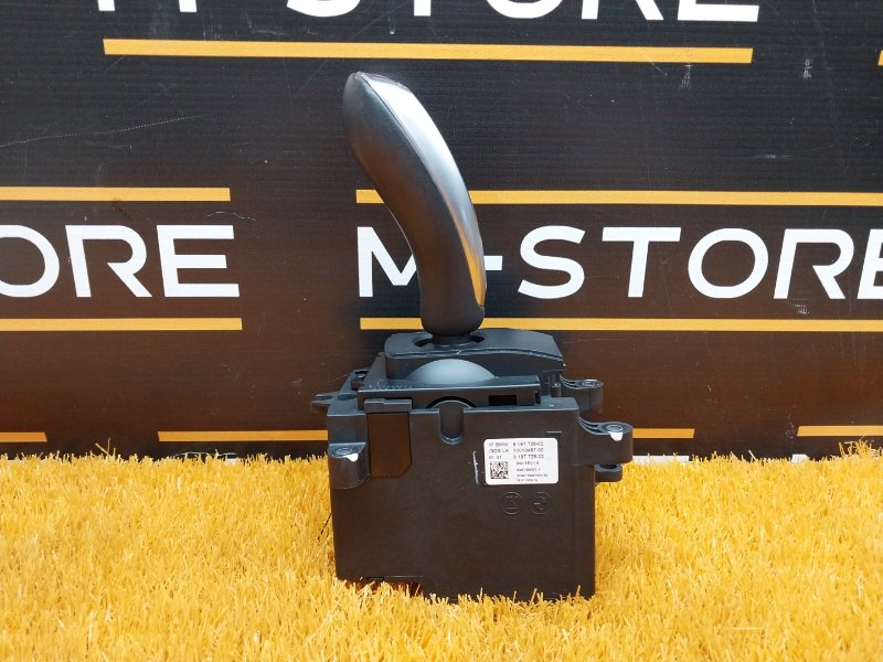 селектор акпп, 2080 рублей, Красноярск