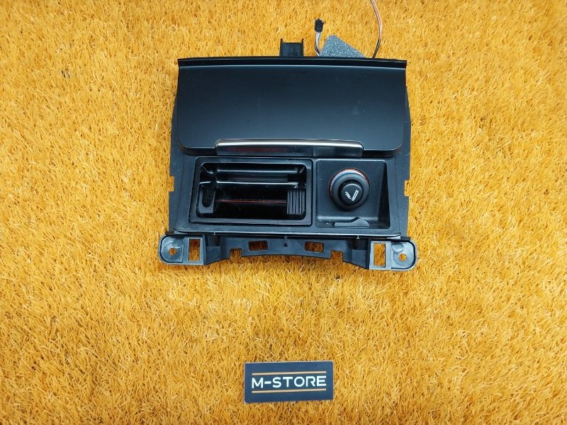 пепельница, 570 рублей, Красноярск