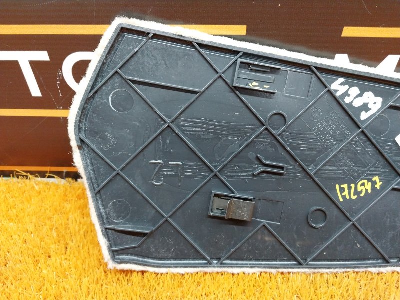 Накладка центральной консоли, 300 рублей, Красноярск