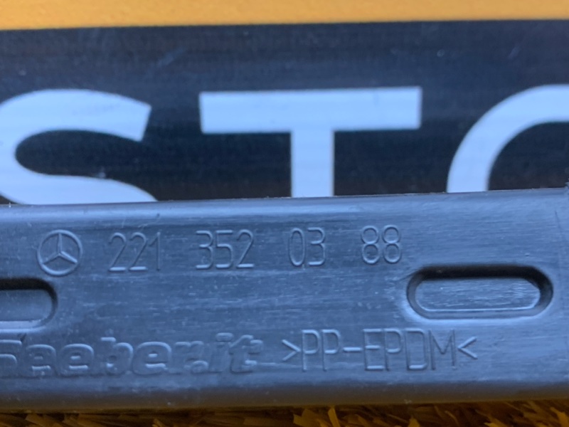 Рычаг подвески нижний, 500 рублей, Красноярск