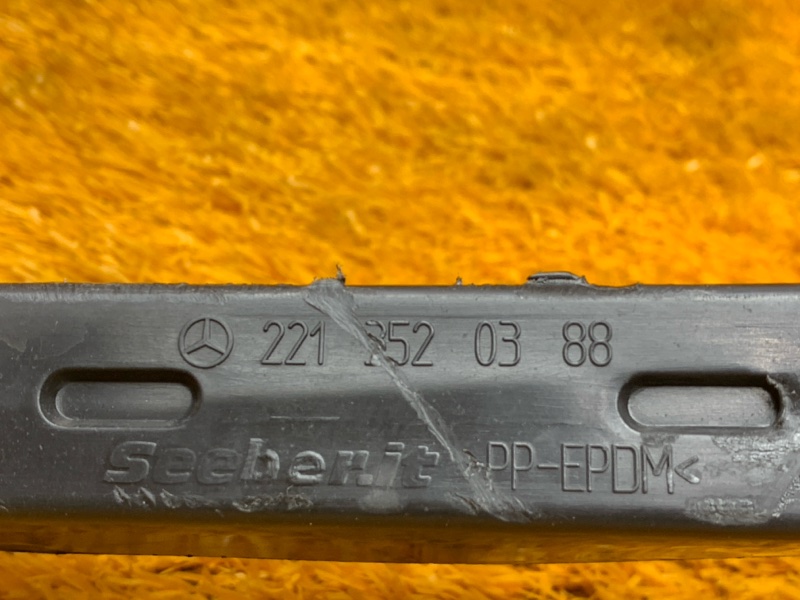 Рычаг подвески нижний, 500 рублей, Красноярск