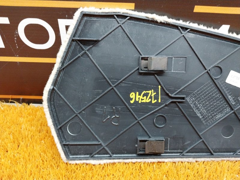 Накладка центральной консоли, 300 рублей, Красноярск