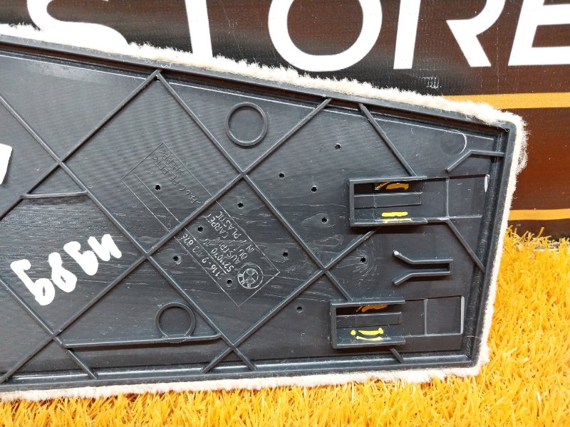 Накладка центральной консоли, 300 рублей, Красноярск