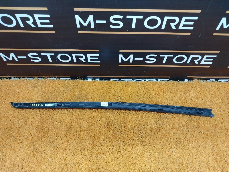 Накладка центральной консоли, 510 рублей, Красноярск